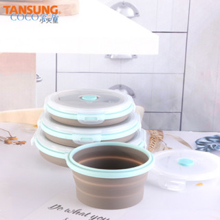 【COCO家居】 便攜摺疊餐盒 圓形矽膠飯盒 微波爐便當盒 塑膠冰箱午餐盒