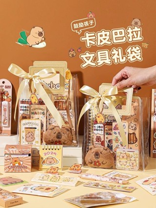 兒童幼兒園生日伴手禮小學生升開學全班分享獎勵小禮品禮物