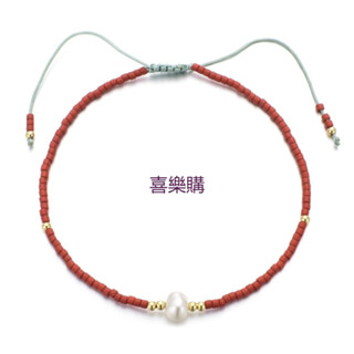 臺灣限時低價 【紅色象徵熱情】日本進口小米珠天然淡水珍珠友誼繩超細小手鍊女