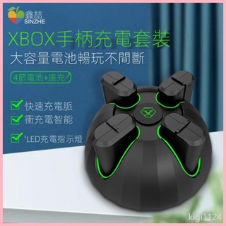 ♞,♘XBOX手把 搖桿電池XBOXONE X/S微軟無線控制器充電底座xbox
