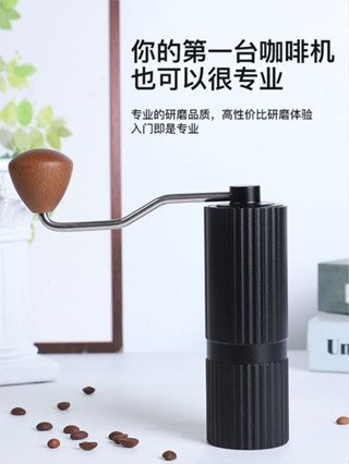 手搖磨豆機手磨咖啡機手動咖啡豆研磨機家用小型咖啡磨豆器研磨機