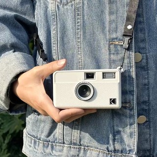 適用柯達KODAK EKTAR H35保護殼半格膠卷相機矽膠套防摔diy攝影包