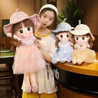 可愛兒童娃娃卡通玩偶生日床上睡覺抱枕毛絨玩具冰雪娃娃公仔禮物