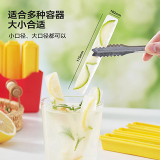 🚀桃園出貨🚀 新款夏季薯條長條冰塊模具輕松脫模製冰器家用自製雪糕冰棒條模具
