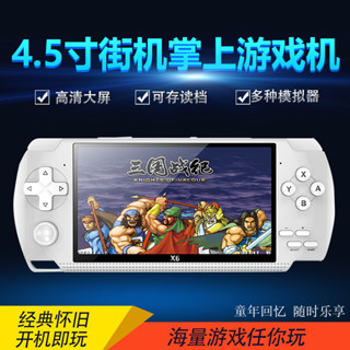 ♞,♘外貿x6掌上psp復古4.5寸搖桿街機跨境FC懷舊掌機GBA模擬器遊戲機