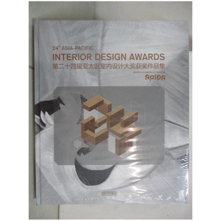 24th Asia-Pacific Interior Design Awards_Aih【T3／設計_YMP】書寶二手書