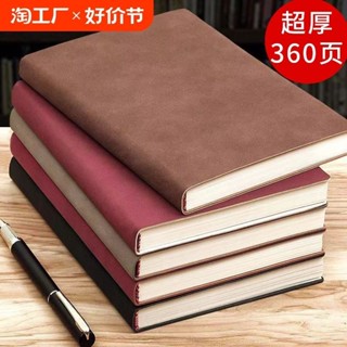 羊皮筆記本G5筆記本內頁橫線超厚筆記本商務黑皮加厚辦公工作簿日記本簡約筆記小號便攜ins小筆記本