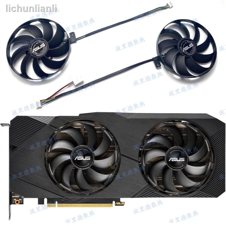 ♞,♘,♙現貨=華碩RTX2060S 2070 2080 2080S DUAL EVO雪豹顯卡風扇T129215SU
