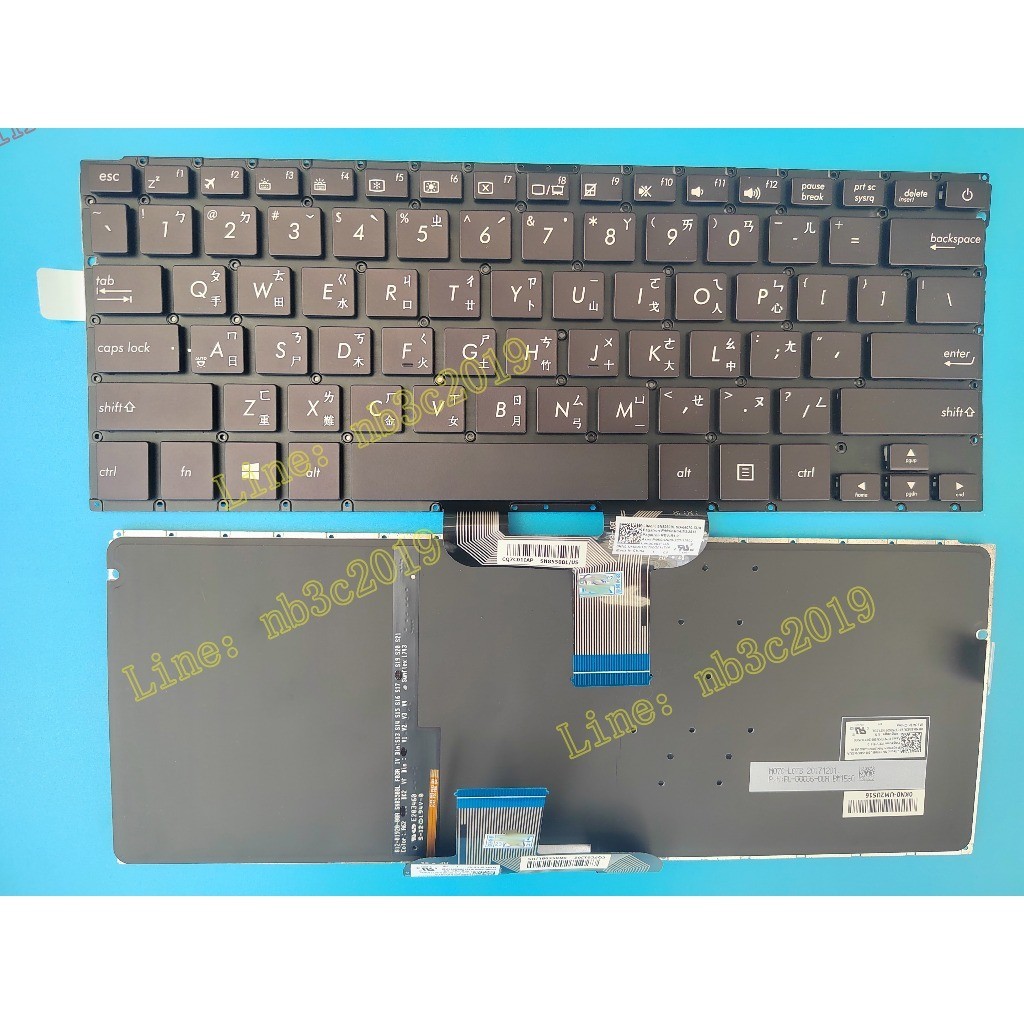 ♞,♘適用華碩 ASUS UX310 UX310U UX410 UX410U BX310U BX410UA 背光中文筆電