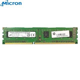 ※鼎譽優選※ ♞,♘,,美光 DDR3 DDR3L RAM 2GB 4GB 8GB 1066/1333/1600MHz