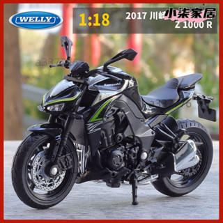 ♞摩托車模型1 18Kawasakiz1000模型Kawasaki大蟒蛇模型模擬合金車模玩具