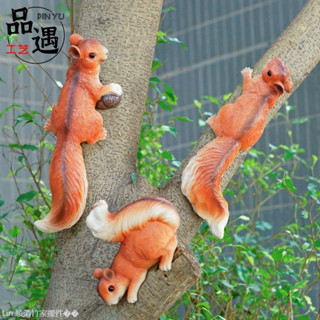 新品推薦 花園庭院佈置造景模擬松鼠擺飾戶外庭園民宿幼兒園小動物裝飾擺設
