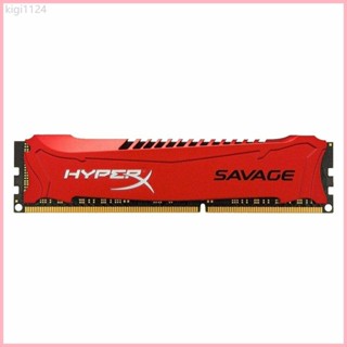 ♞全新 HyperX SAVAGE 8GB 4GB DDR3 1600 1866MHz 2133 2400MHz