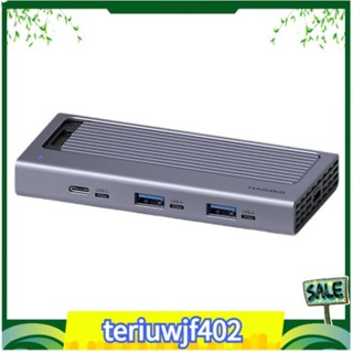 ♞,♘【Ti】Hagibis M.2 SSD 外殼磁性蓋外接硬碟盒非常適合 MacBook 和 PC
