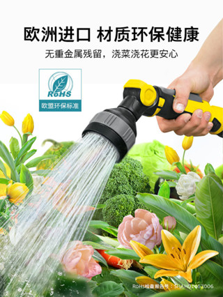 現貨熱銷 【IF獎】德國卡赫進口澆花噴頭園林家用澆菜澆水神器水管花灑水槍