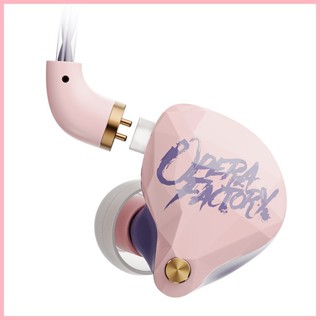 ♞,♘Whizzer OperaFactory OS1 Beat 入耳式監聽器 10MM 石墨烯振膜動圈耳機 HIFI