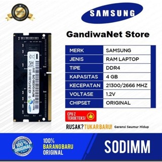 ♞,♘,♙SAMSUNG 三星 DDR4 4GB 2666Mhz PC 21300 筆記本電腦記憶體