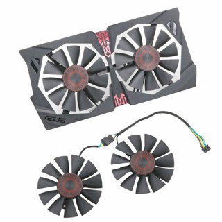 #快速出貨-. ASUS/華碩 STRIX GTX750Ti/950/960 R9 370 猛禽顯卡散熱器風扇