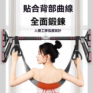 腰椎牽引帶 牽引帶 護具 脊柱拉伸 脊柱 腰椎牽引器 腰椎 頸椎 腰部 腰部懸掛帶 腰椎拉伸器
