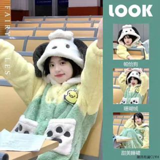 【桃園出貨】帕恰狗珊瑚絨睡衣女冬季加絨加厚保暖秋冬天法蘭絨連帽睡袍家居服 睡衣 睡袍 保暖睡衣 加厚睡衣 睡衣套裝