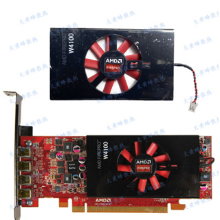 全新 SAPPHIRE/藍寶石 AMD PGS Firepro W4100 W2100顯卡散熱器