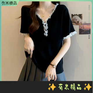 【有米精品】 【店鋪熱銷】150.0kg大碼女裝小香風荷葉邊短袖t卹女胖MM寬鬆顯瘦別緻打底衫上衣