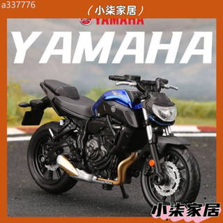 ♞復古機車擺件 重機模型 合金機車模型 YAMAHA重機模型 復古機車擺件 美馳圖1/18雅馬哈MT07 09模型模擬合