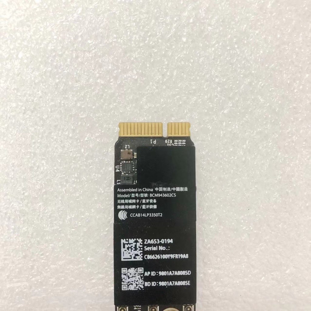 ※鼎譽優選※ ♞,♘,,【熱賣 保固一年】適用於蘋果 A1502 A1398 千兆網卡  BCM943602CS 15款