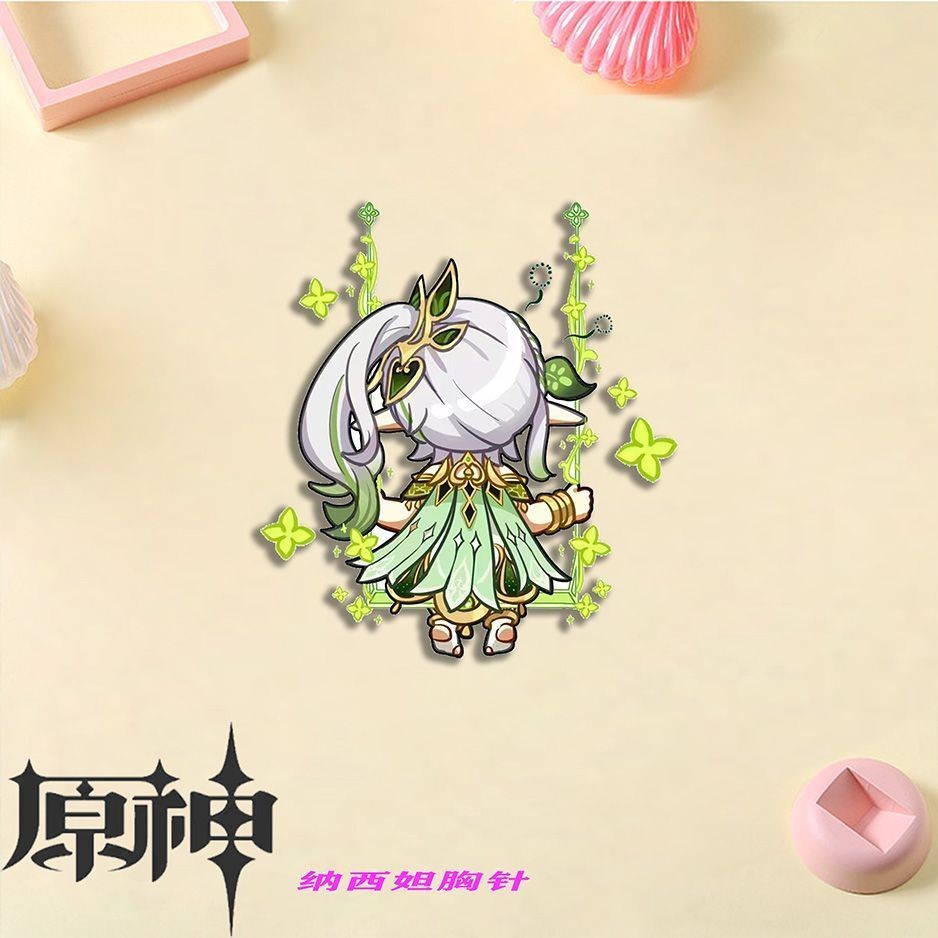 原神草神納西妲q版胸針徽章學生書包衣服掛件飾品節日禮品