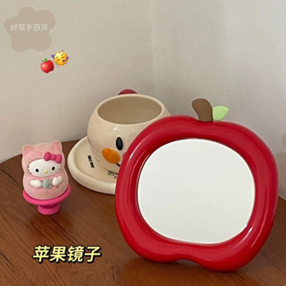 紅蘋果🍎 化妝鏡 學生宿舍可愛隨身攜帶 小鏡子 辦公室桌上型 家用梳妝臺