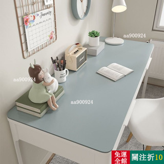 熱賣 環保護眼小學生書桌麵墊防水兒童學習桌專用寫字臺課桌桌佈保護墊超大滑鼠墊 辦公桌墊 雙面皮革滑鼠墊 桌墊 電