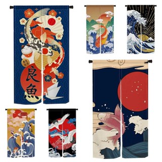 日式鯉魚波浪門簾門簾家用室內遮光餐廳廚房隔斷入口門口掛半簾