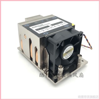 ♞限惠 cpu 散熱器 cpu 風扇 AMD EPYC 7742 SP3/LGA40