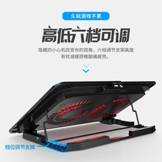 ♞,♘熱賣 新款筆記本散熱器支架 14寸15.6手提電腦排風扇架 底座板墊靜音散熱