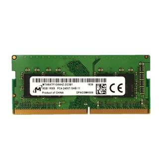 ※鼎譽優選※ ♞,,,,美光筆記本記憶棒 DDR4 4GB 8GB 2133MHZ 2400MHZ 2666MHZ 32