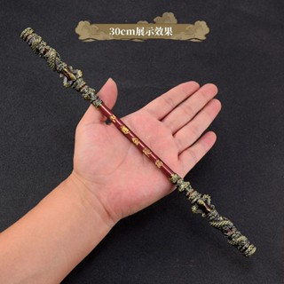 臺灣現⚡貨 黑神話孫悟空金箍棒迷你金箍棒超小兒童金屬武器模型兵器遊戲玩具 金箍棒 黑神話悟空遊戲週邊 如意金箍棒