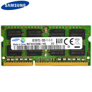 ※鼎譽優選※ ♞【下殺】三星/Samsung DDR3 DDR3L 4GB 8GB 1333/1600 筆電記憶體 PC