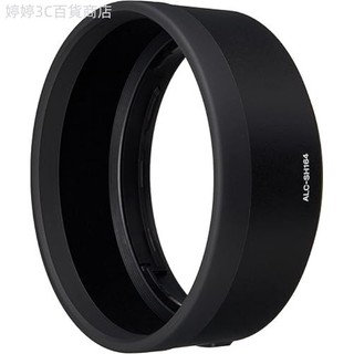 ♞,♘【日本熱銷】Sony索尼G Master鏡頭遮光罩SEL35F14GM ALCSH164.SYH