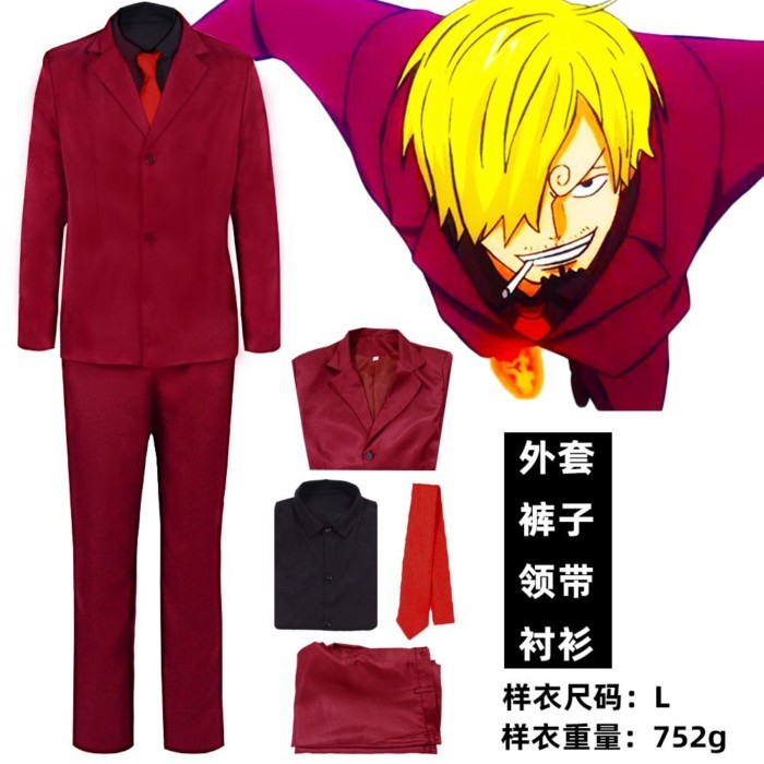 海賊王山治cos服 ONEPIECE 山治紅色西裝角色扮演服裝cosplay