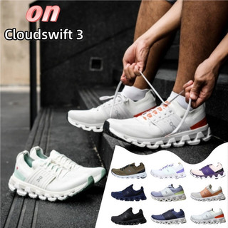 專櫃正品 昂跑On Cloudswift 3 男女城市公路跑步鞋健身鞋 休閒運動鞋 慢跑鞋3MD10240485