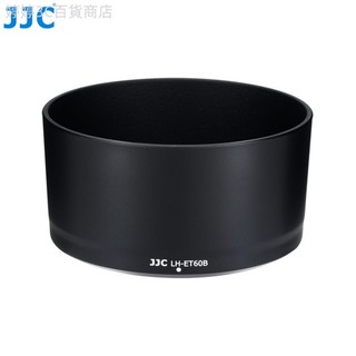 ♞JJC ET-60B 遮光罩 Canon RF-S 55-210mm F5-7.1 IS STM 鏡頭專用