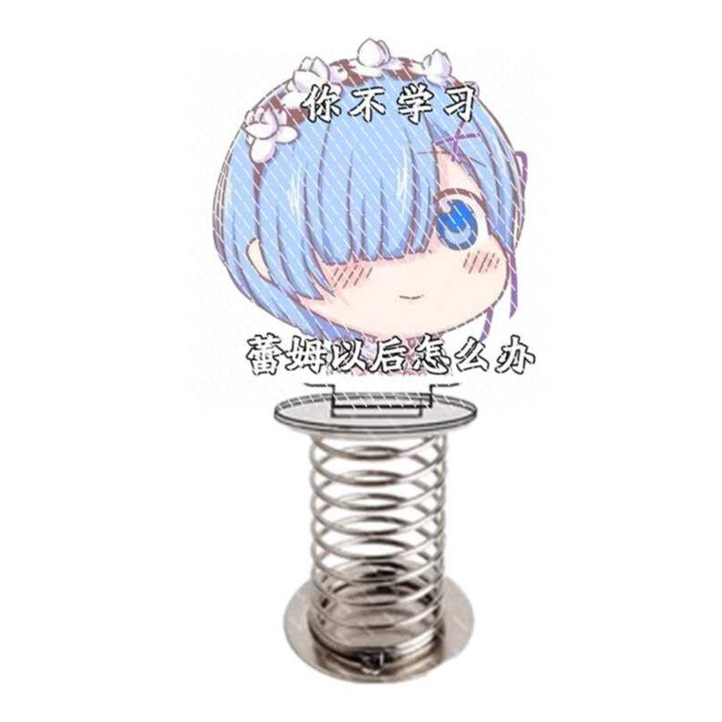 從零開始的異世界生活掛件 二次元掛件 包包掛件 禮物 Re從零開始的異世界生活周邊蕾姆桌面搖搖樂擺件鑰匙扣掛件禮物