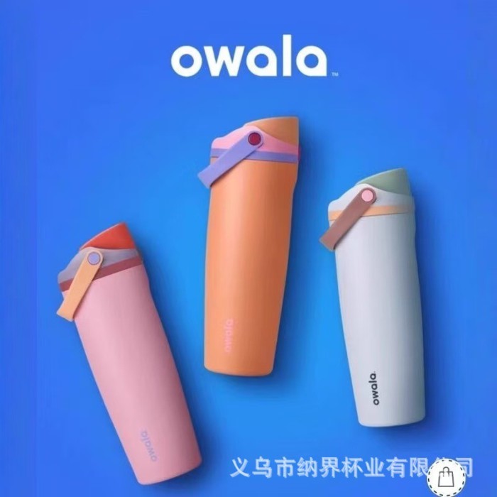 新款owala水杯保溫杯大容量304不鏽鋼吸管杯雙飲水杯戶外運動水壺 N Z 8 D