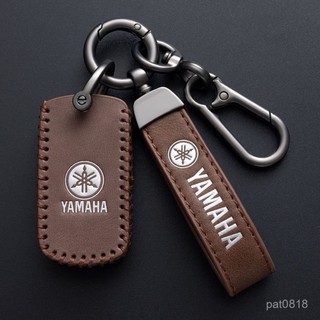 ✨熱賣 YAMAHA機車鑰匙套 CYGNUS GRYPHUS 山葉 勁戰6.5代 KEYLESS真皮鑰匙套 山葉鑰匙皮套