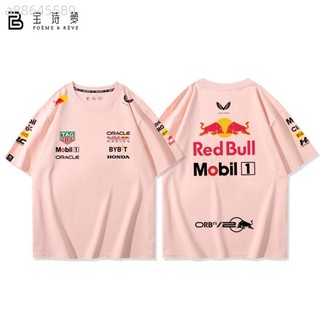 紅牛車隊 Red Bull Racing f1 純棉重磅短袖T恤夏季爆款 短T韓版寬鬆圓領t簡約寬鬆上衣Oversize