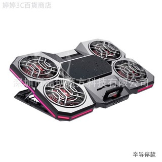 ♞,♘ZOVN掌癮筆記本散熱器半導體製冷降溫支架靜音壓風底座鋁合金支架