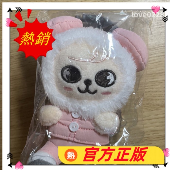 正版特價 Straykids日周skzoo手机背夹全新未拆skz啵阿里puppym阔卡狼兔