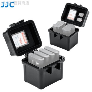 ♞JJC 相機電池收納盒 帶 SD Micro SD 記憶卡槽 Canon Nikon Sony 富士等適用