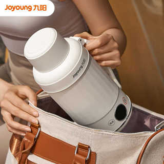 九陽K10ED-WD8便攜式燒水壺電水壺5段保溫旅行出差戶外1L大容量