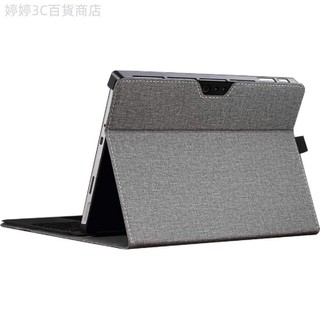 ♞微軟 全新 Microsoft Surface Pro 11 Pro 10 Pro 9 Pro 8 13 英寸保護套